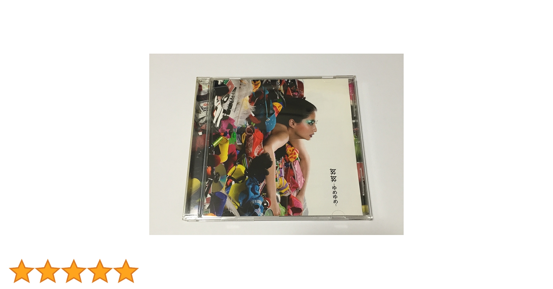 Amazon.co.jp: 努努-ゆめゆめ- ONE OK ROCK: ミュージック